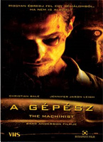 A g�p�sz DVD