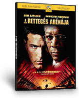 A retteg�s ar�n�ja DVD