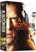 A sz�k�s DVD