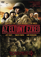 Az elt�nt ezred DVD