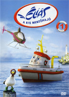 Éliás, a kis mentőhajó DVD Éliás, a kis mentőhajó DVD