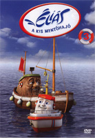 Éliás, a kis mentőhajó DVD Éliás, a kis mentőhajó DVD