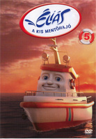 Éliás, a kis mentőhajó DVD Éliás, a kis mentőhajó DVD