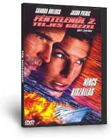 F�ktelen�l 2. DVD