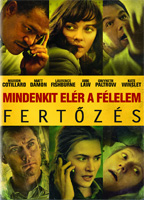 Fert�z�s DVD