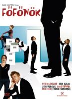 F�f�n�k DVD