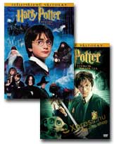 Harry Potter �s a b�lcsek k�ve DVD