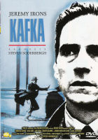 Kafka DVD