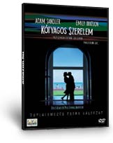 K�tyagos szerelem DVD