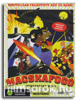 Macskafog� DVD