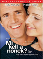 Mi kell a n�nek? DVD