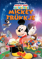Mickey Eg�r J�tsz�tere DVD