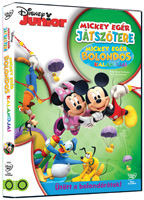 Mickey Eg�r J�tsz�tere DVD