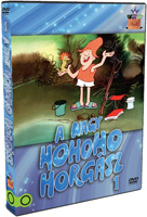 Nagy ho-ho-horgász 1. - Új kiadás DVD Nagy ho-ho-horgász 1. - Új kiadás DVD