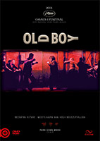 Oldboy DVD Oldboy DVD