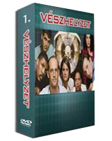 V�szhelyzet DVD