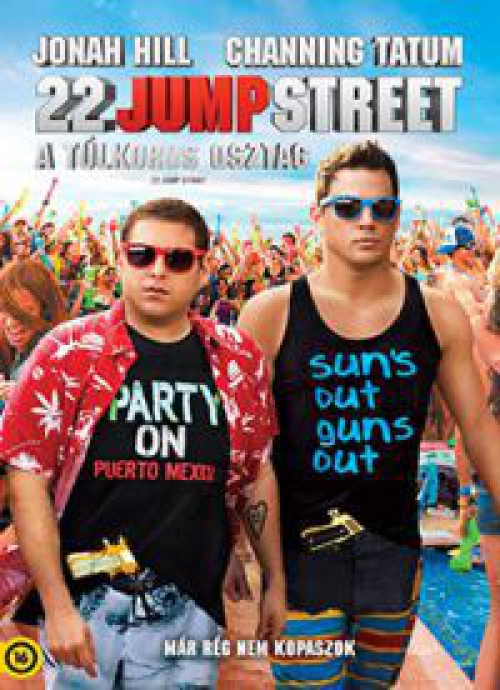 22 Jump Street - A túlkoros osztag *Antikvár - Kiváló állapotú* DVD