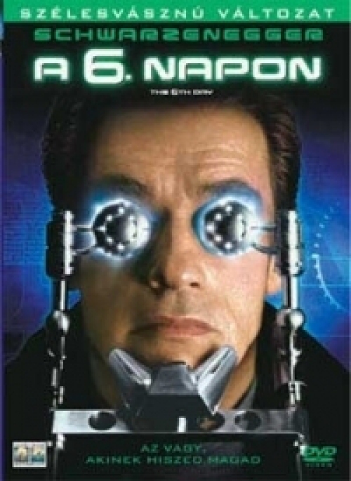 A 6. napon *A hatodik napon* *Antikvár - Kiváló állapotú* DVD