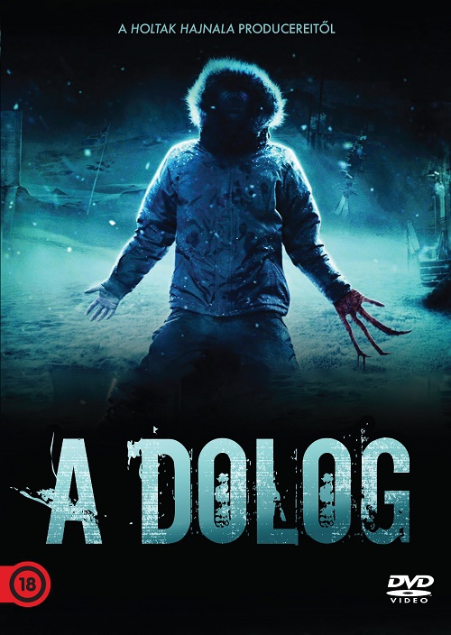 A Dolog *2011* DVD