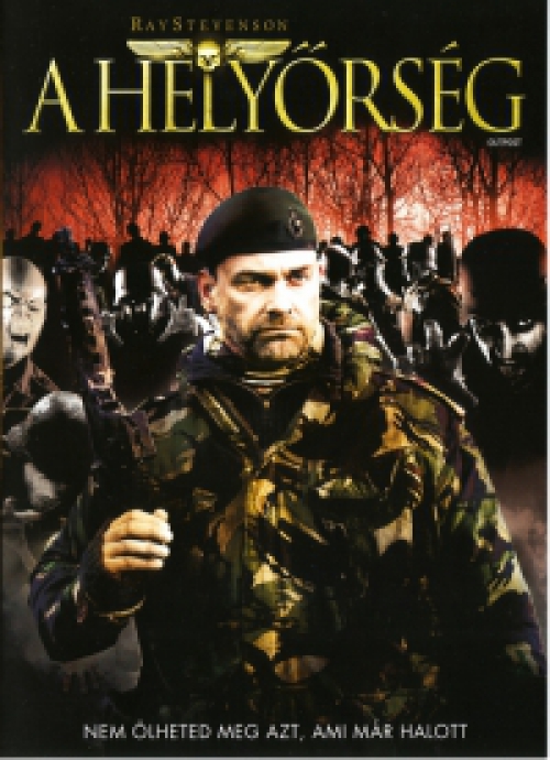 A Helyőrség DVD