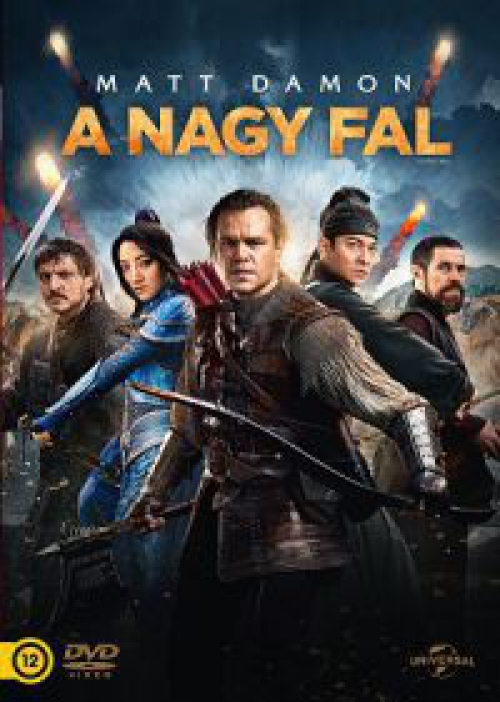 A Nagy Fal *Szinkronizált - Matt Damon - Willem Dafoe - Antikvár - Kiváló állapotú* DVD