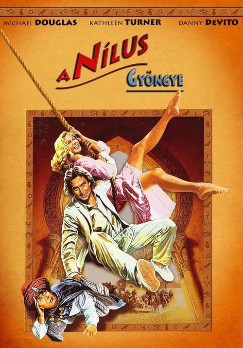 A Nílus gyöngye DVD