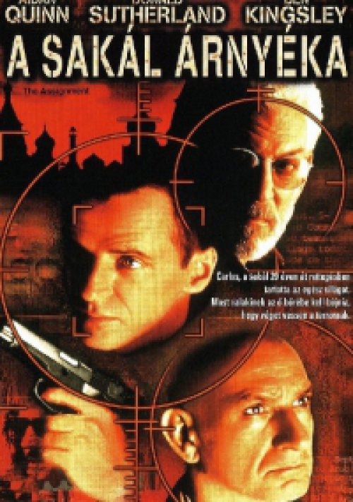 A Sakál árnyéka DVD
