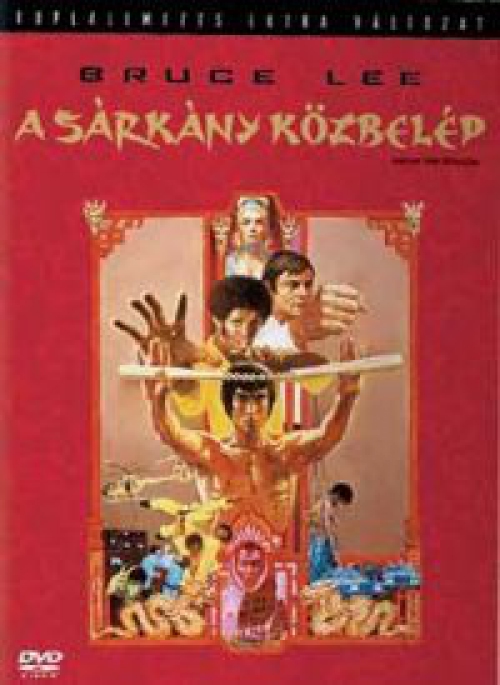 A Sárkány közbelép - extra változat (2 DVD) DVD A Sárkány közbelép - extra változat (2 DVD) DVD