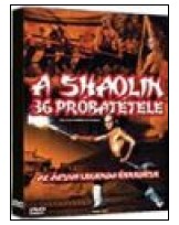 A Shaolin 36 próbatétele DVD