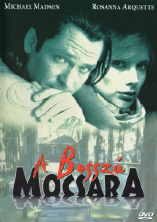 A bosszú mocsara DVD