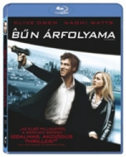 A bűn árfolyama Blu-ray