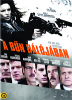 A bűn hálójában DVD