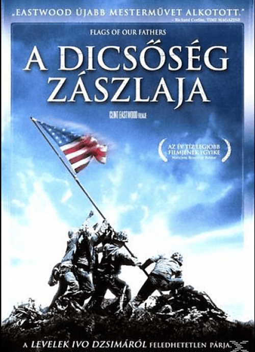 A dicsőség zászlaja *Antikvár - Kiváló állapotú* DVD