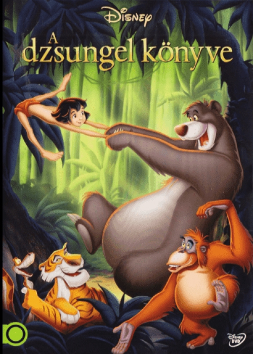 A dzsungel könyve  (Klasszikus Disney rajzfilm) DVD