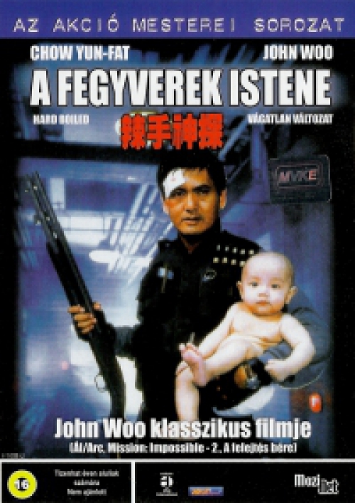 A fegyverek istene DVD