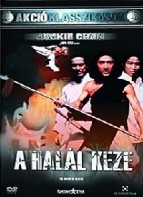 A halál keze *Antikvár - Kiváló állapotú* DVD