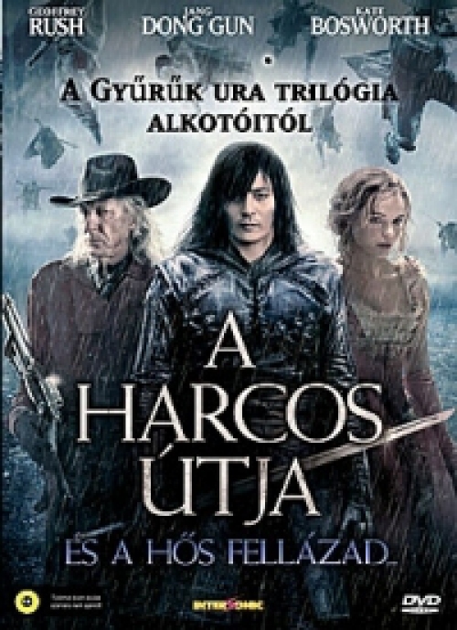 A harcos útja *A Gyűrűk ura trilógia alkotóitól*  *O-ringes kiadás - Antikvár - Kiváló állapotú* DVD