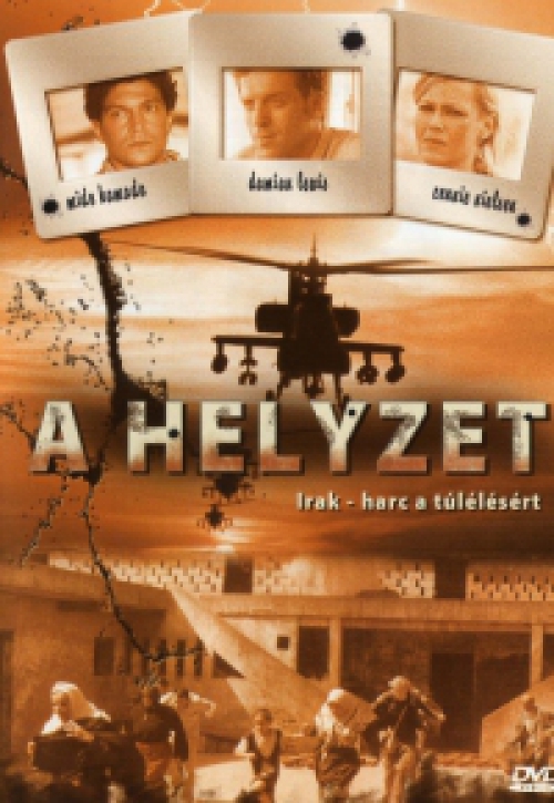 A helyzet DVD