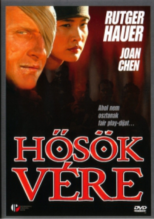 A hősök vére *Rutger Hauer - Antikvár - Kiváló állapotú* DVD