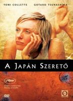 A japán szerető DVD