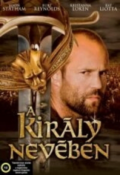 A király nevében DVD