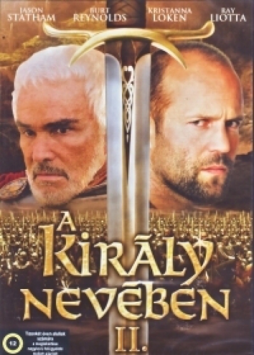 A király nevében 2.  *Antikvár - Kiváló állapotú* DVD