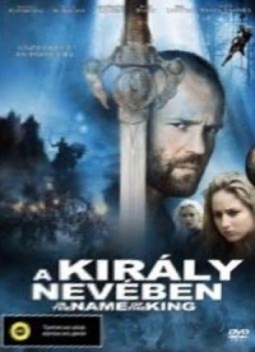 A király nevében - Extra változat *Jason Statham - 2007 - Antikvár - Kiváló állapotú* DVD A király nevében - Extra változat *Jason Statham - 2007 - Antikvár - Kiváló állapotú* DVD