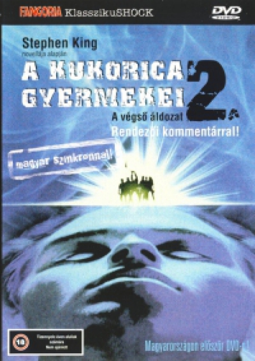 A kukorica gyermekei 2. DVD