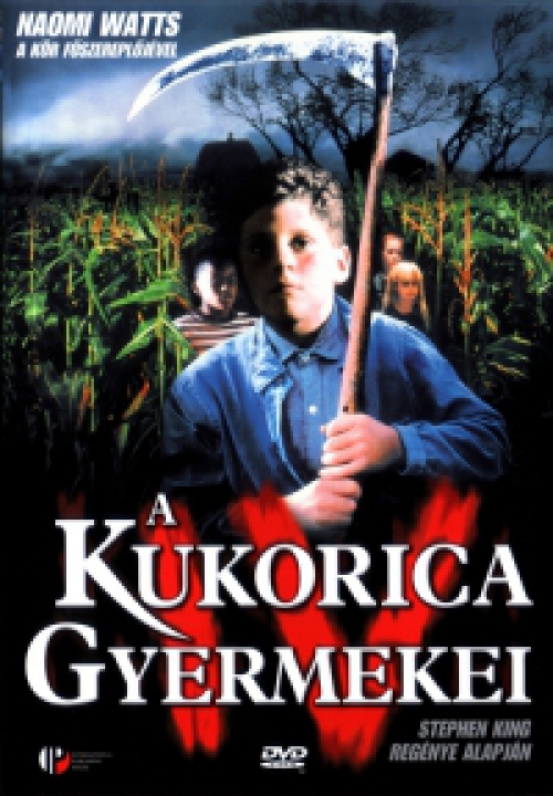 A kukorica gyermekei 4. - A gyűlés DVD A kukorica gyermekei 4. - A gyűlés DVD