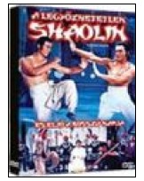 A legyőzhetetlen Shaolin DVD