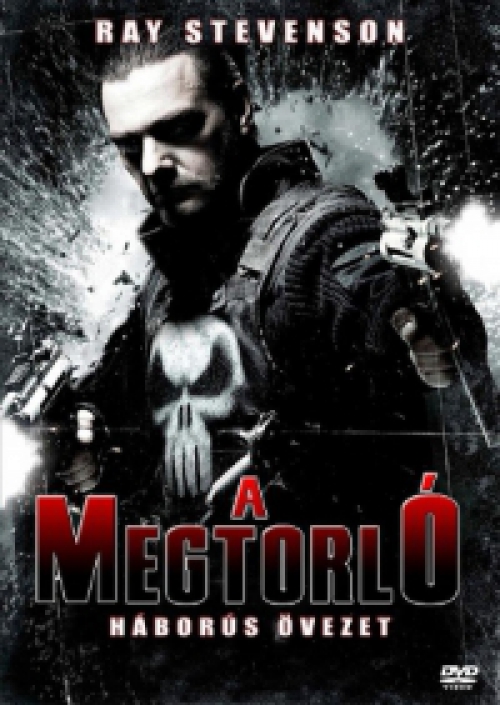 A megtorló 2. DVD