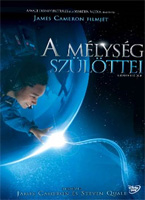 A mélység szülöttei DVD