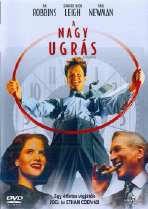 A nagy ugrás DVD