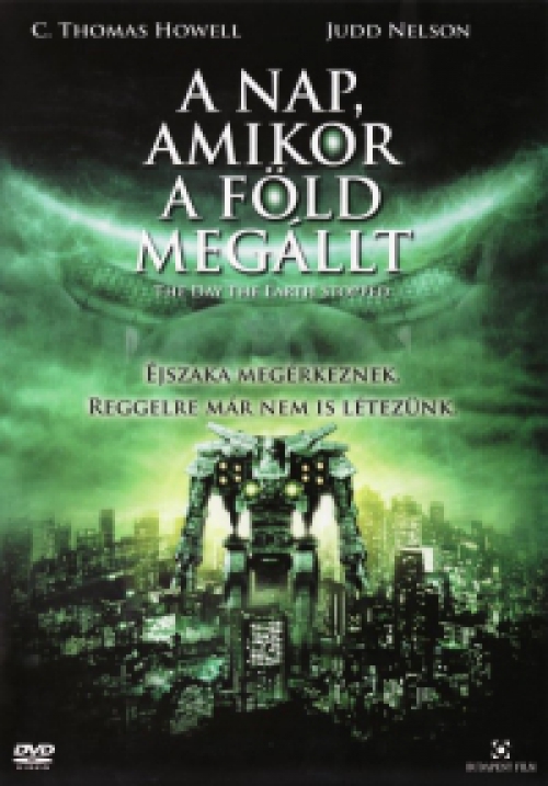 A nap, amikor a Föld megállt DVD